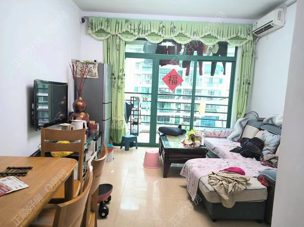 VR看房