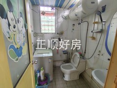 tmpimage