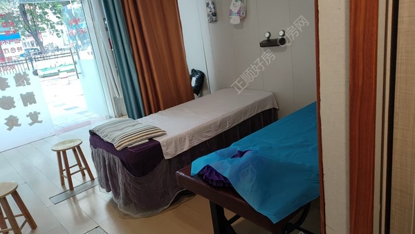 tmpimage
