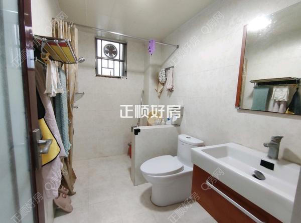 卫生间