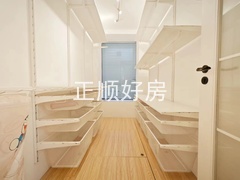 微信图片_20240305095854