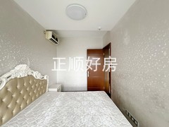 次卧
