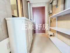 入户花园