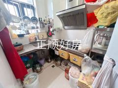 微信图片_20241018192920