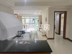 餐厅