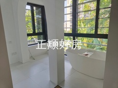 卫生间