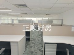 办公区