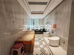 tmpimage
