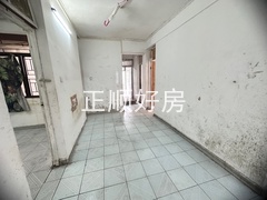 餐厅