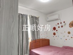 次卧