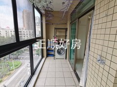 阳台