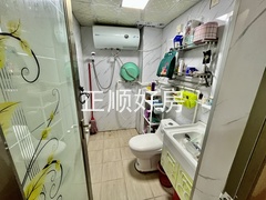 卫生间