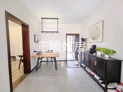 餐厅