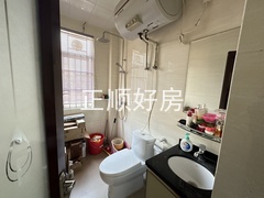 微信图片_20250105140246