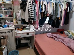 主卧