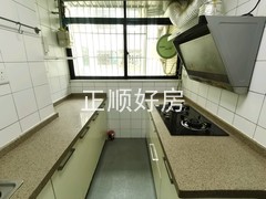 厨房