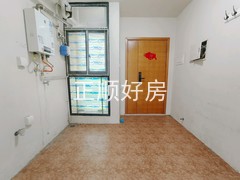入户花园