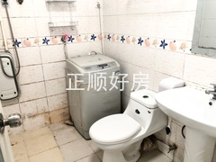 卫生间