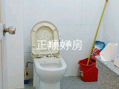 卫生间