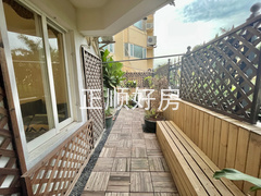 平台