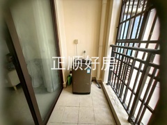 微信图片_20230907123238