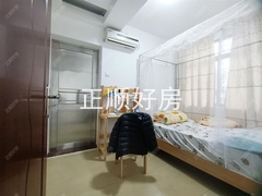 次卧