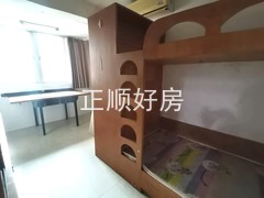 次卧