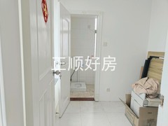 工人房