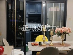 餐厅