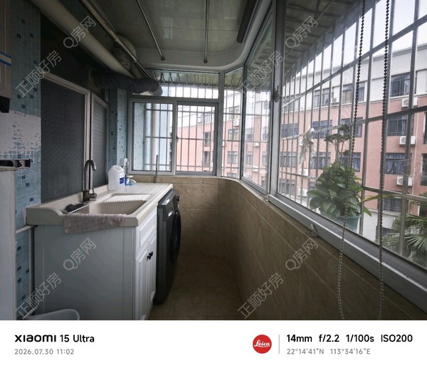 tmpimage