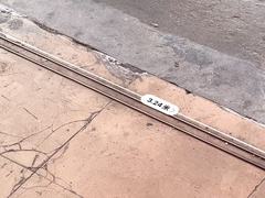 微信图片_20250301220157