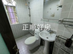 卫生间