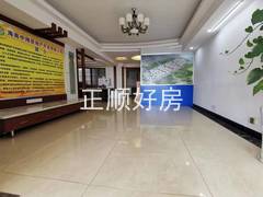 微信图片_20240523124536