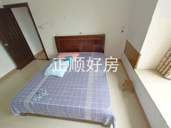 主卧