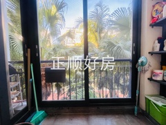 小阳台