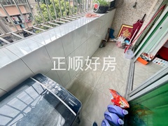 阳台