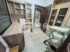 微信图片_20250206100843