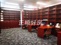 微信图片_20240915162915