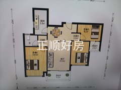 IMG20250728211549