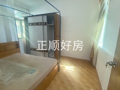 主卧