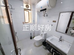 卫生间