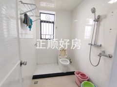 卫生间