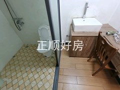 卫生间