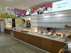 9bc9551736dd6834f6f1c83ed55d8308