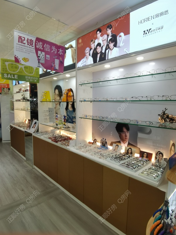 9bc9551736dd6834f6f1c83ed55d8308