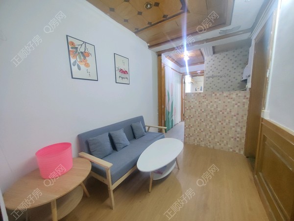 VR看房