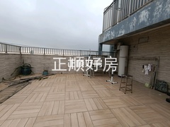平台