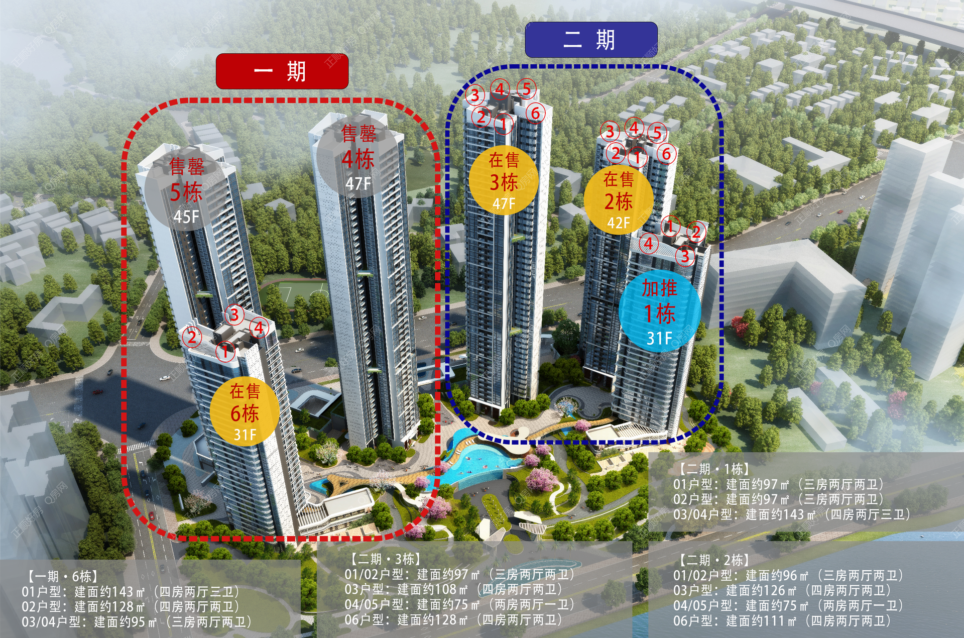 微信图片_20241224103619