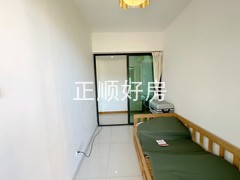 书房