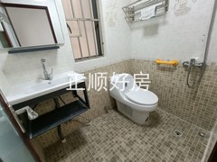 卫生间